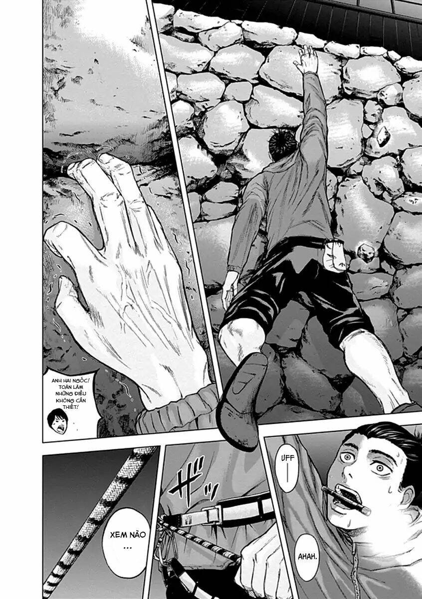 gunjou senki chapter 23 11