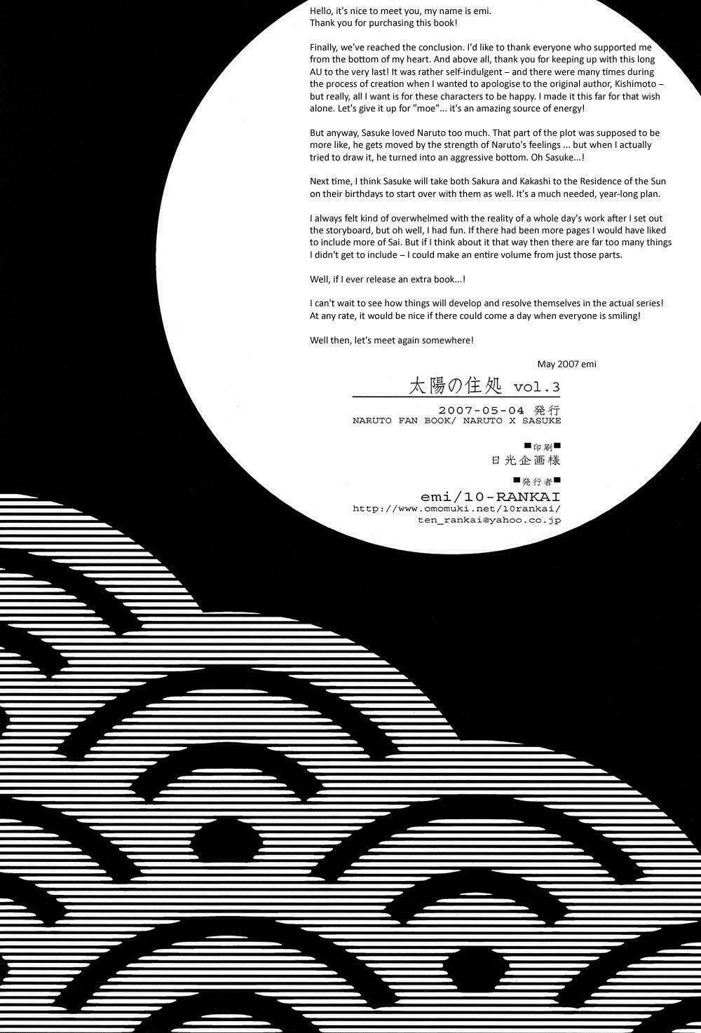 ngôi nhà của mặt trời chapter 3 100