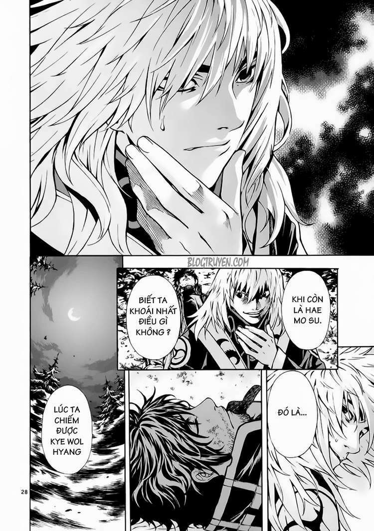 shin angyo onshi (tân ám hành ngự sử) chapter 66 28