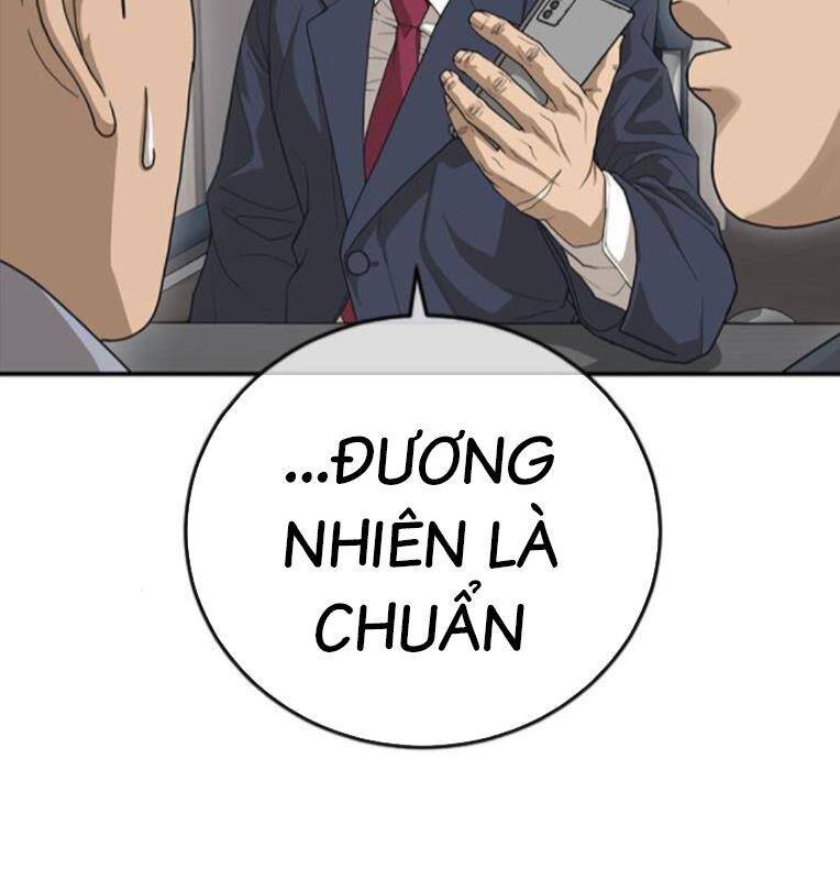thời đại ulzzang chapter 30.5 139
