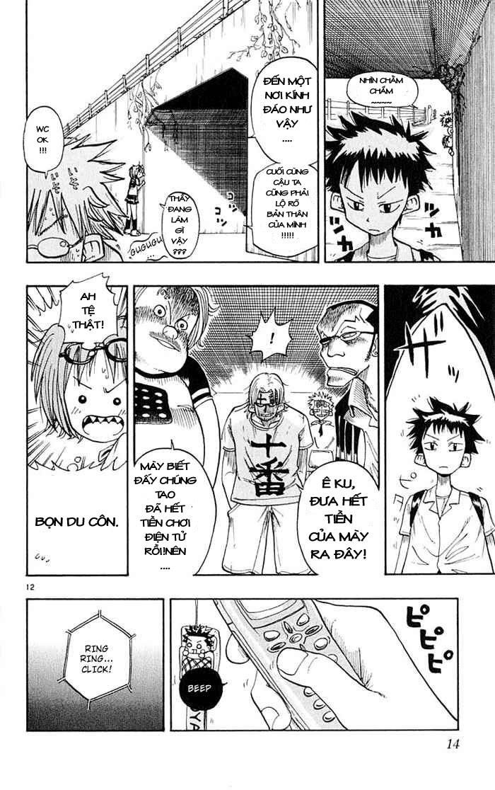law of ueki chapter 1 14