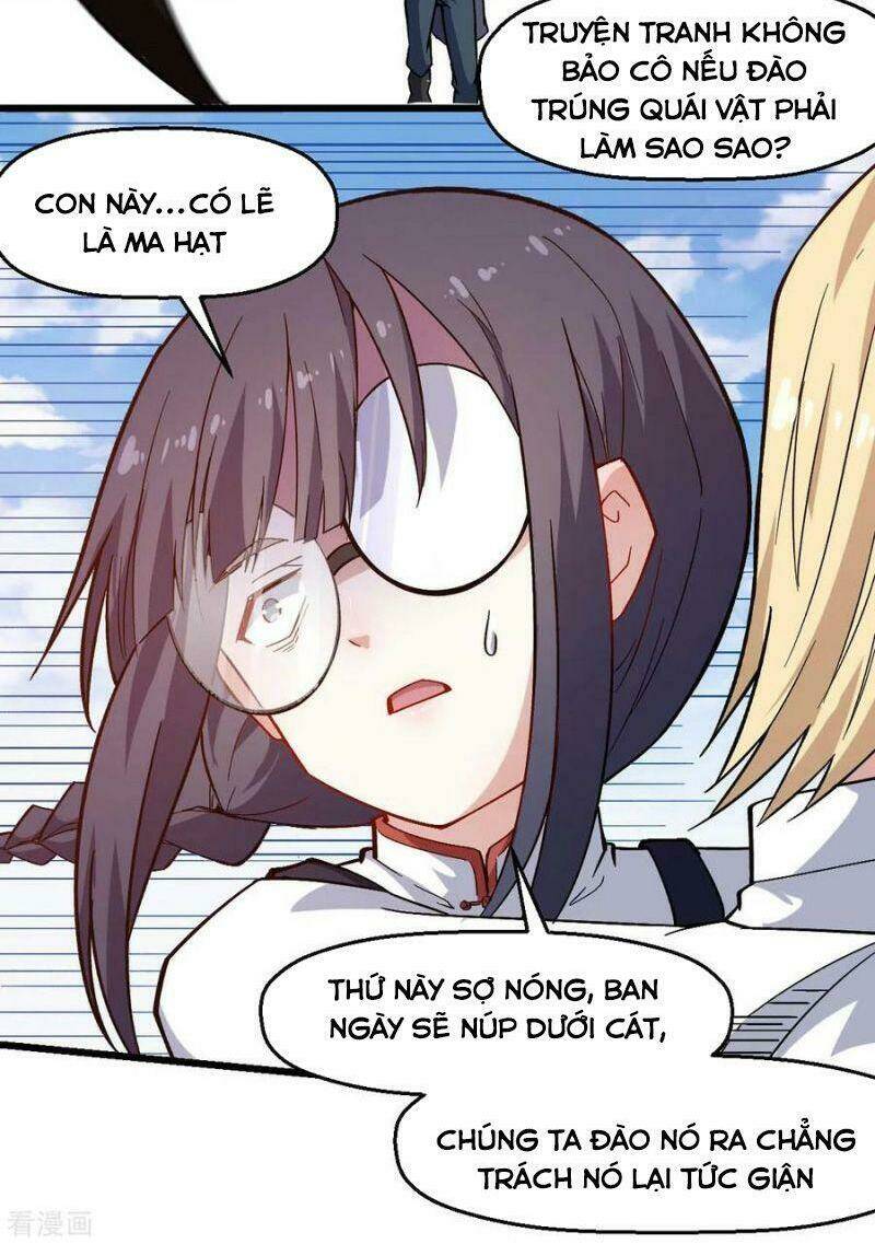 vườn trường cuồng sư hệ thống chapter 157 3