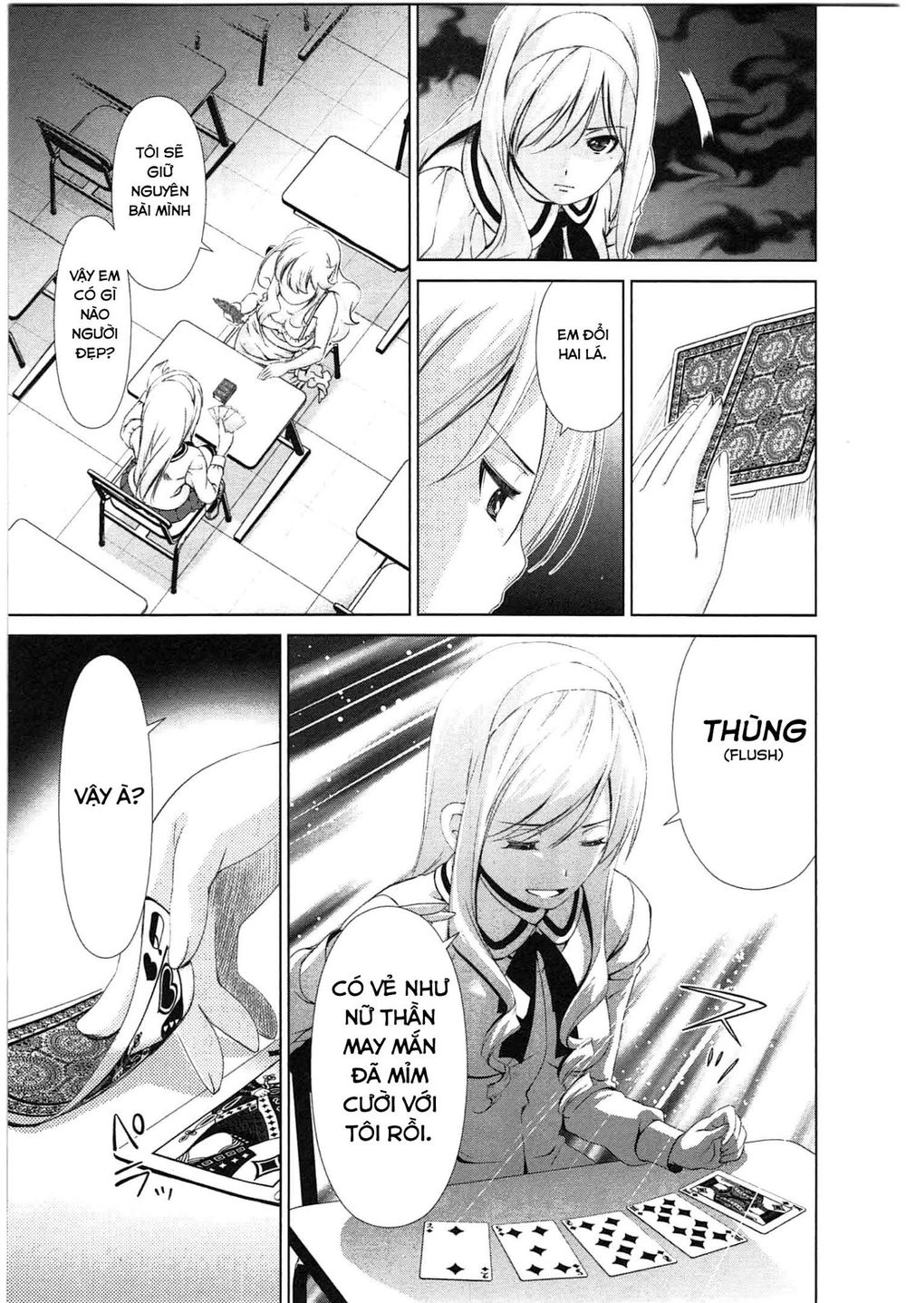 yuricam chapter 37 13