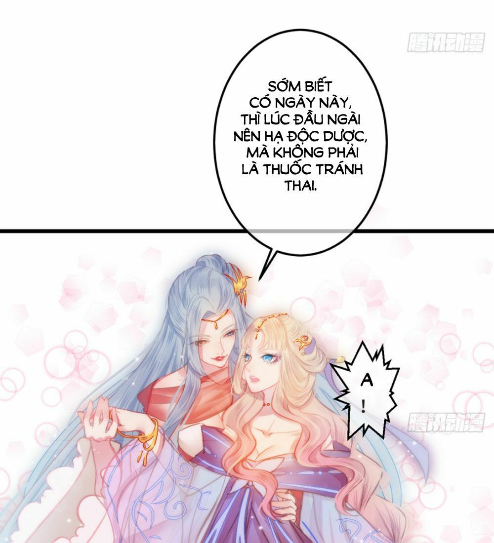 trẫm quyết định giải tán hậu cung chapter 4 15