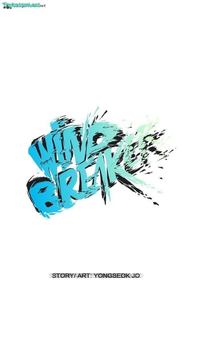 wind breaker chapter 47 10