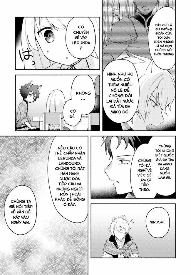 futago no ane ga miko toshite hikitorarete, watashi wa suterareta kedo tabun watashi ga miko de aru chapter 8 8