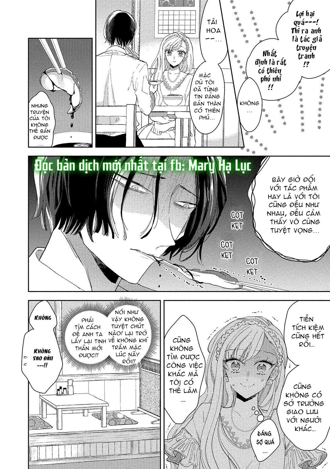 Oneshot Nhật chapter 1 - Trang 10