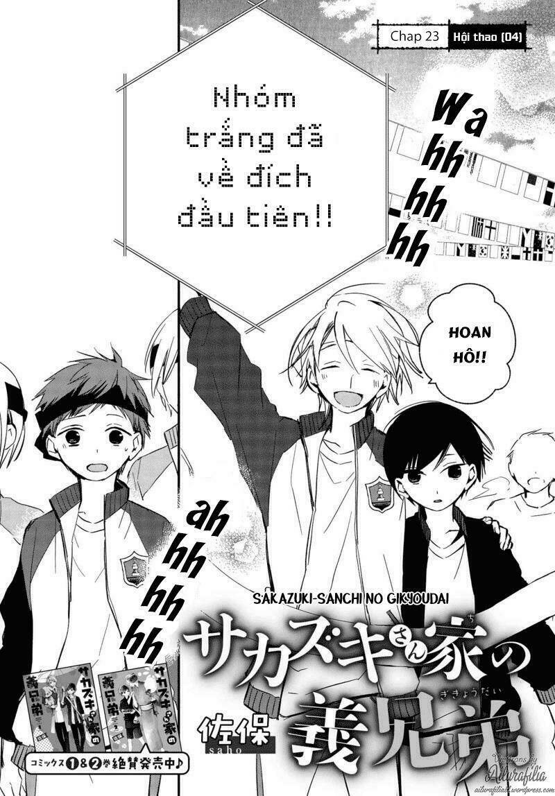 sakazuki-sanchi no gikyoudai chapter 23 4