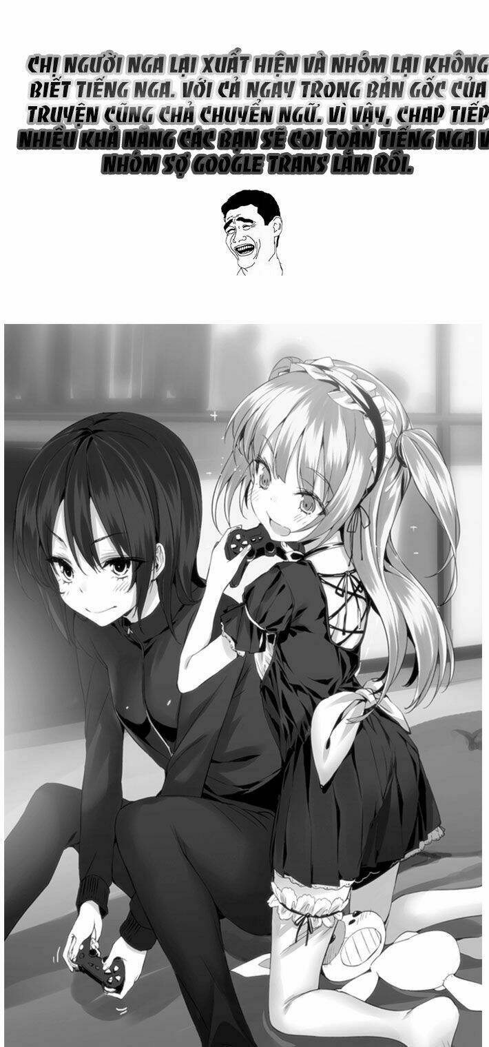 naqua-den (truyền thuyết về nakua) chapter 19 41