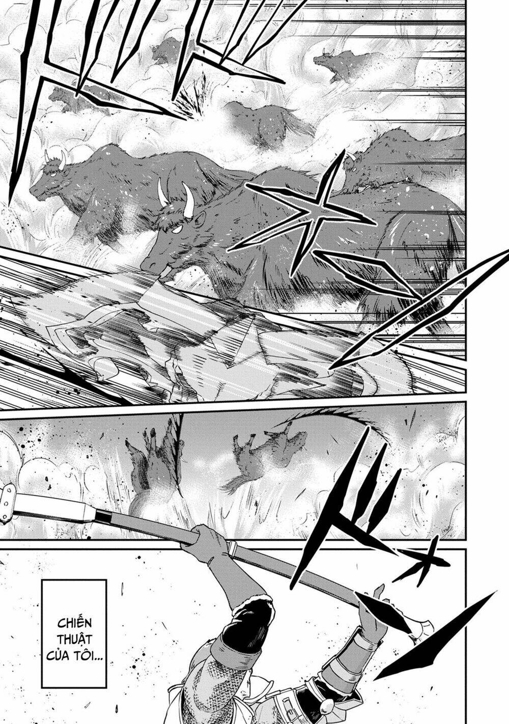 ryoumin 0-nin start no henkyou ryoushusama chapter 2 11