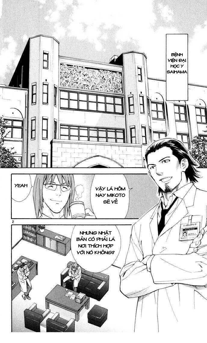 saijou no meii chapter 3 2