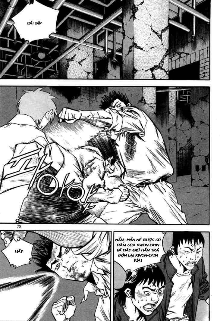 change guy chapter 312 2