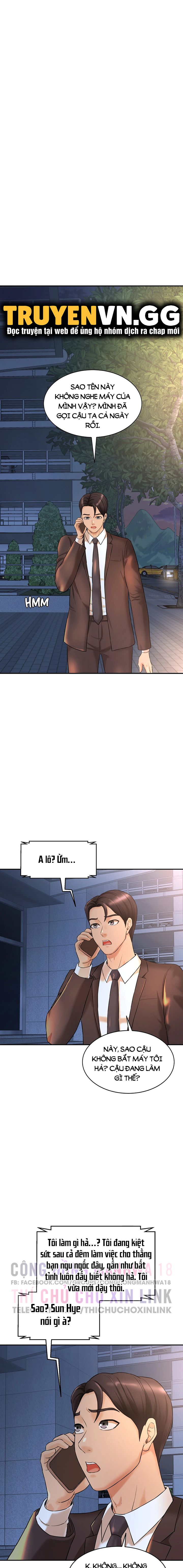 nước hoa kích dục chapter 6 22