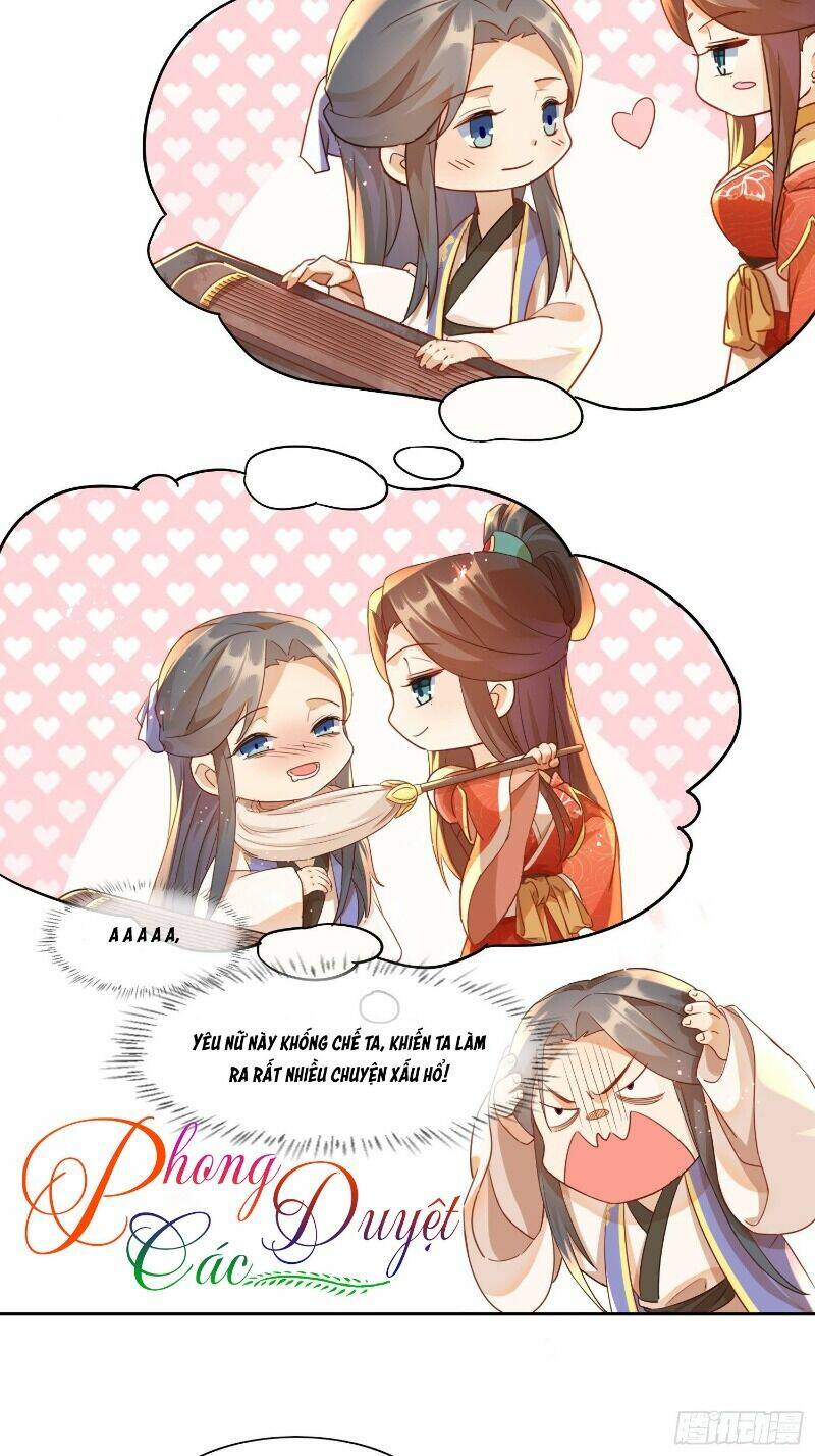 nghe nói ta là hợp hoan lão tổ? chapter 11 8