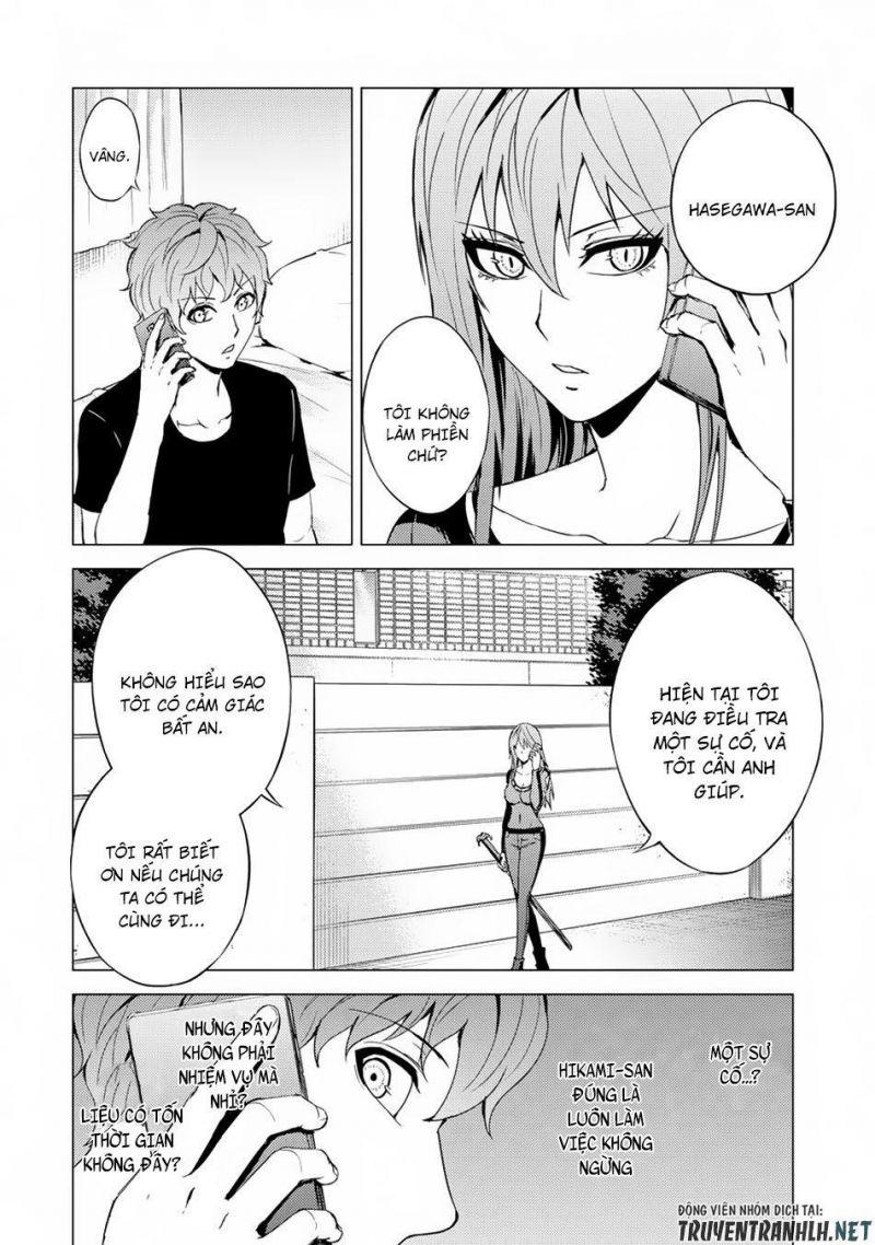 ore no genjitsu wa renai game?? ka to omottara inochigake no game datta chapter 30.1 14