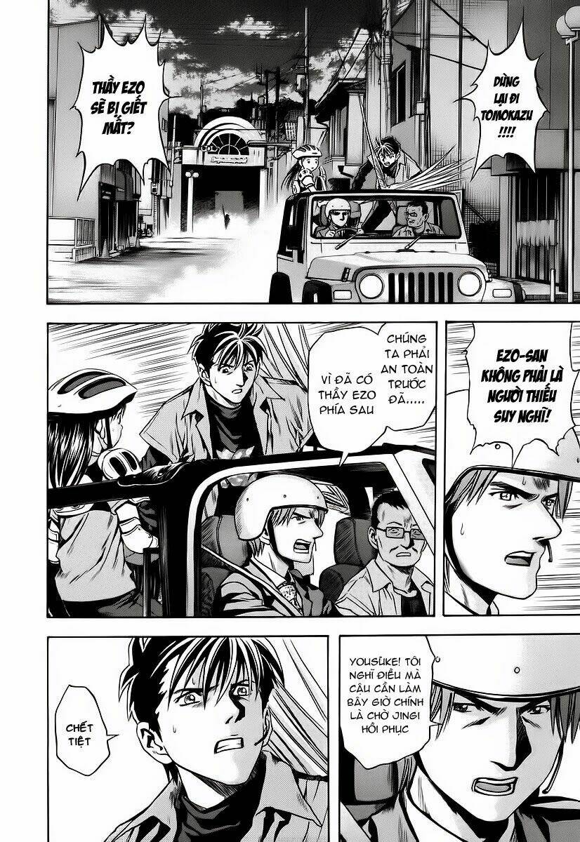 otogi matsuri chapter 63 1