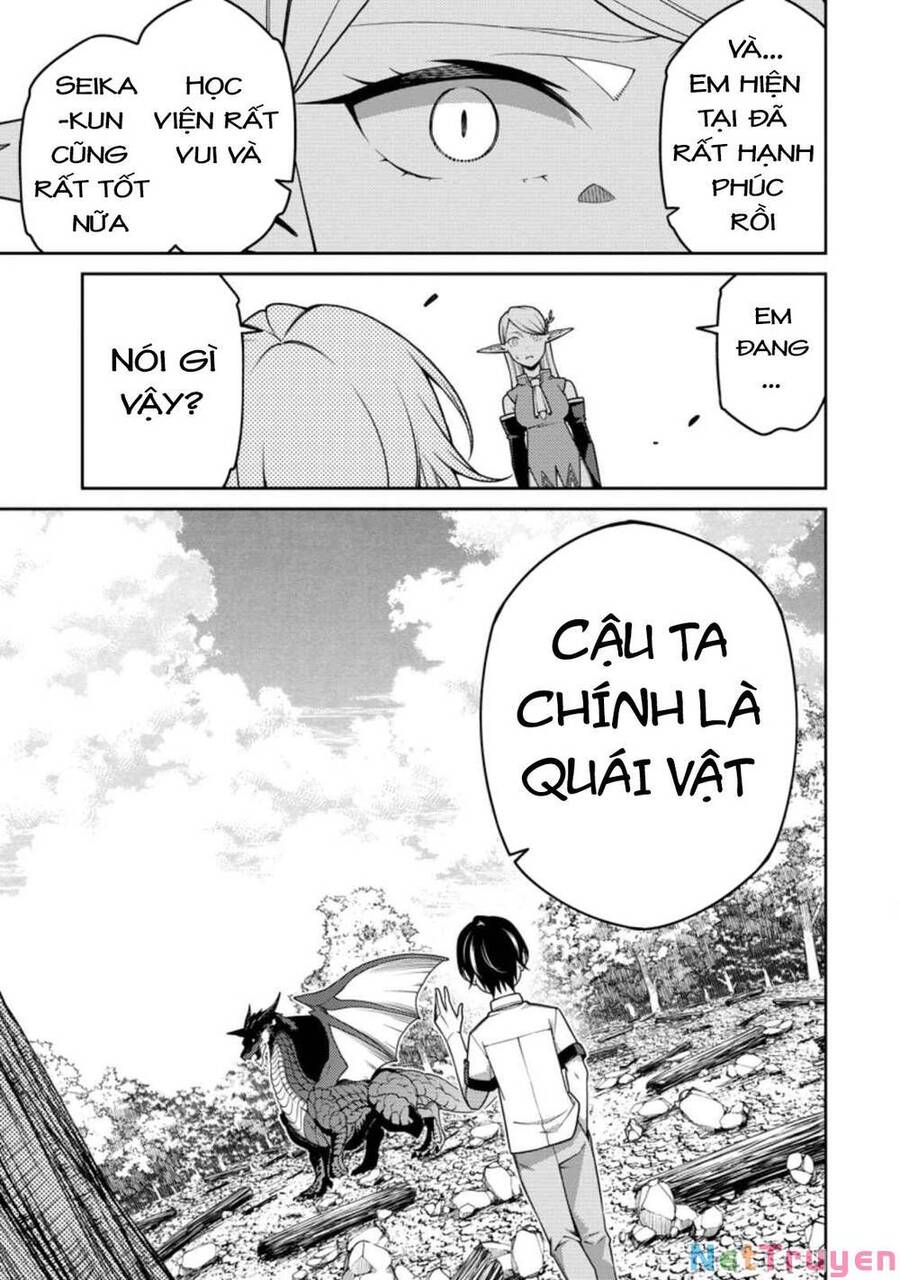 âm dương sư mạnh nhất chuyển sinh chapter 18 7