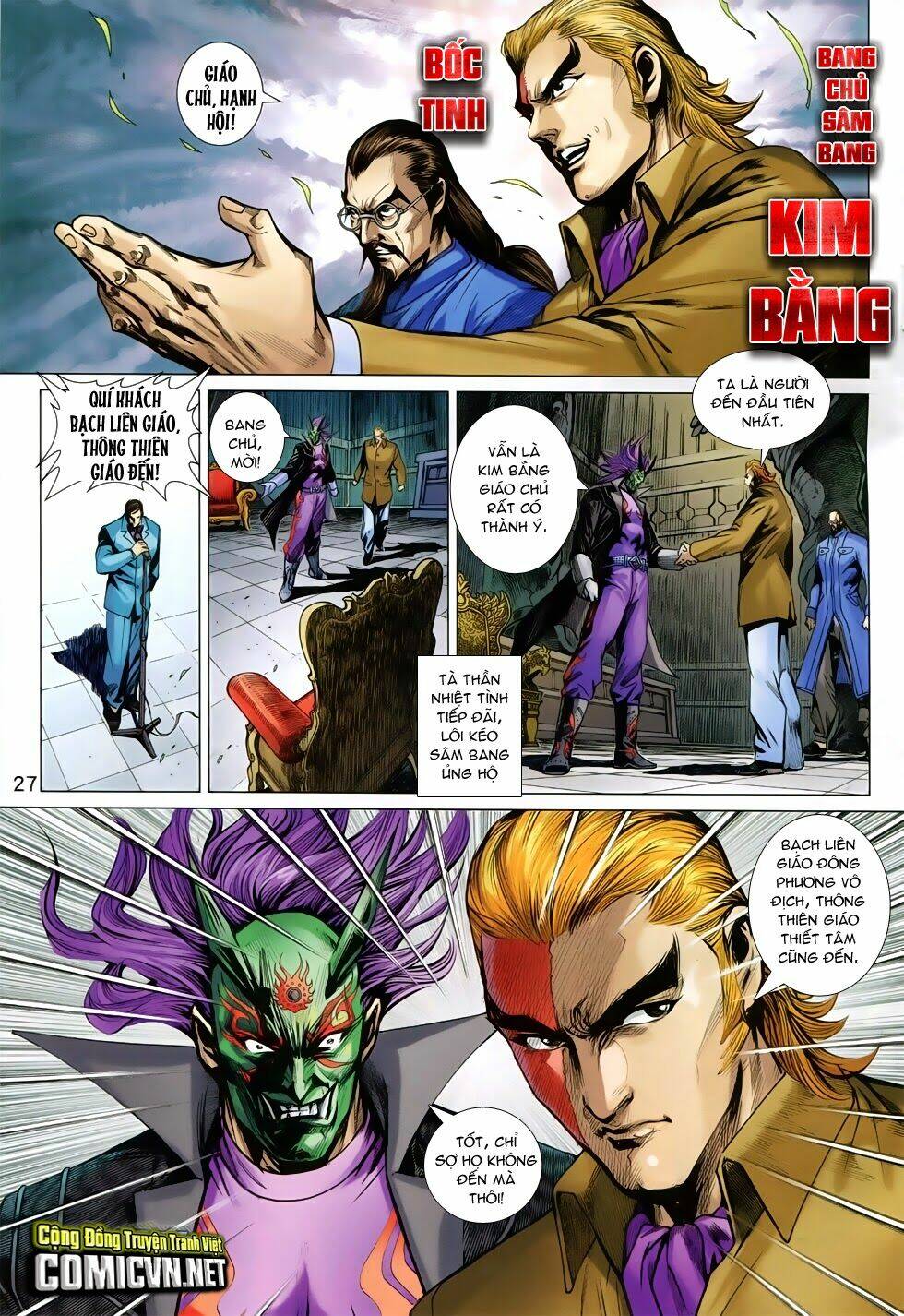 tân tác long hổ môn chapter 753 27