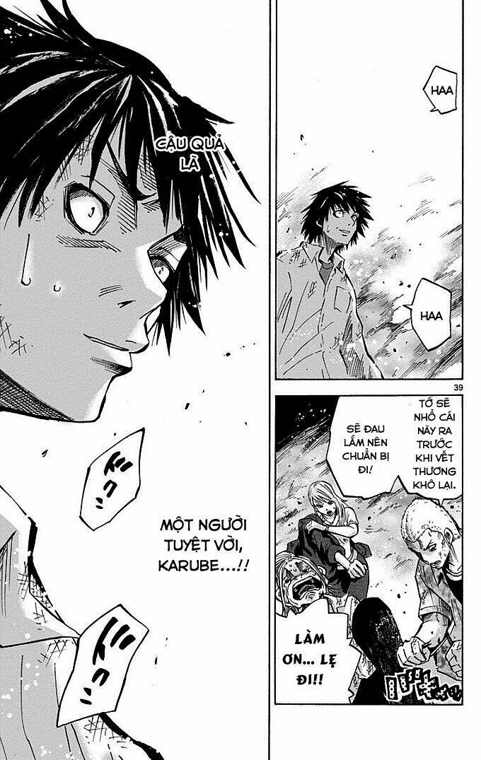 imawa no kuni no alice chapter 2.2 16