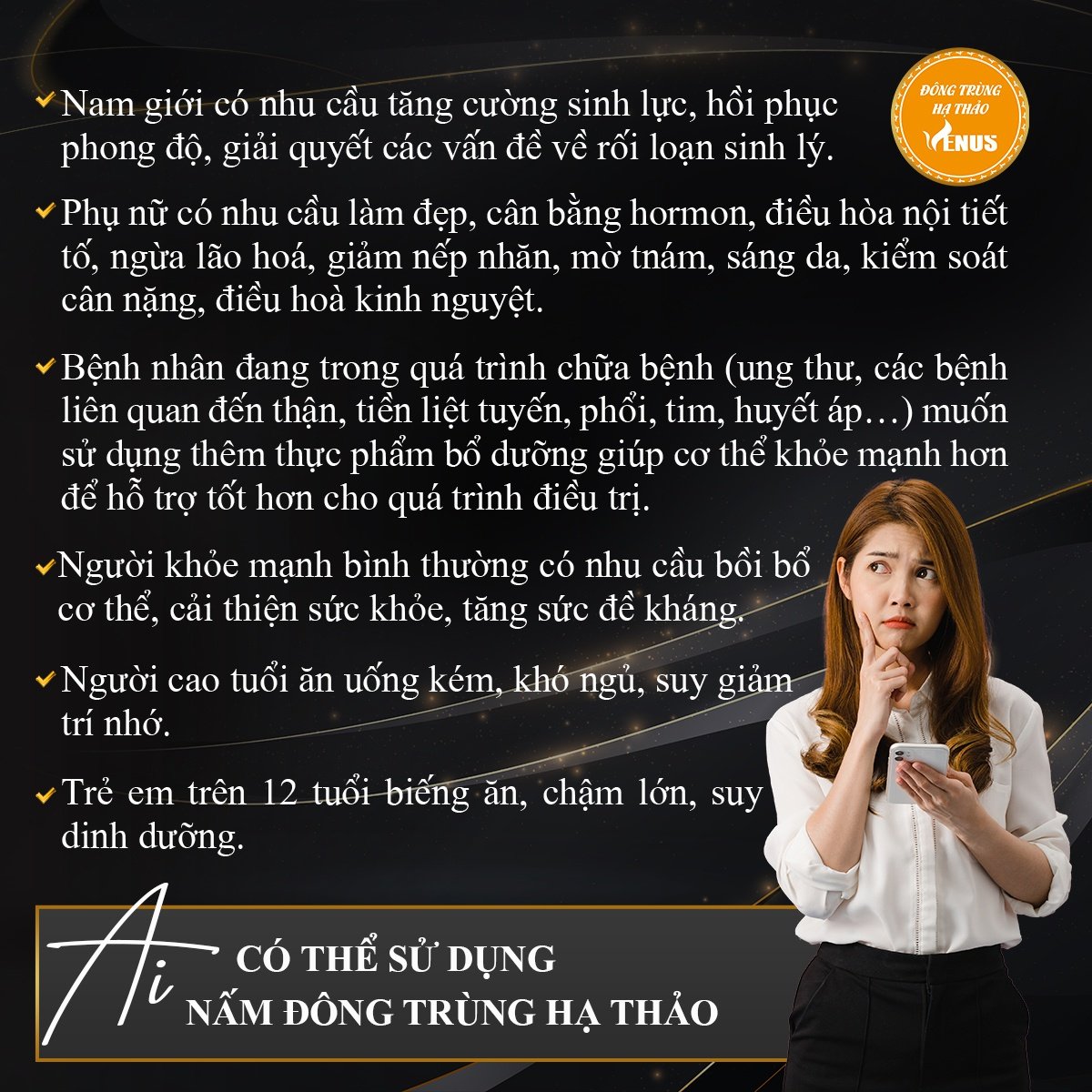 Nấm đông trùng hạ thảo Venus sấy thăng hoa 20g - Khỏe là đẹp, tăng đề kháng, hỗ trợ sức khỏe sinh lý cho cả nam và nữ, chống suy nhược