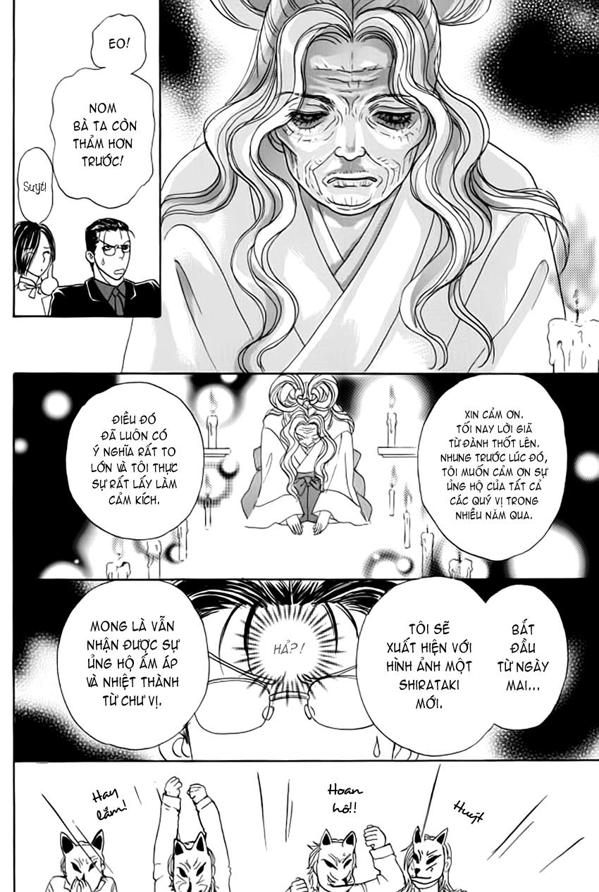 new pet shop of horror chapter 13 47