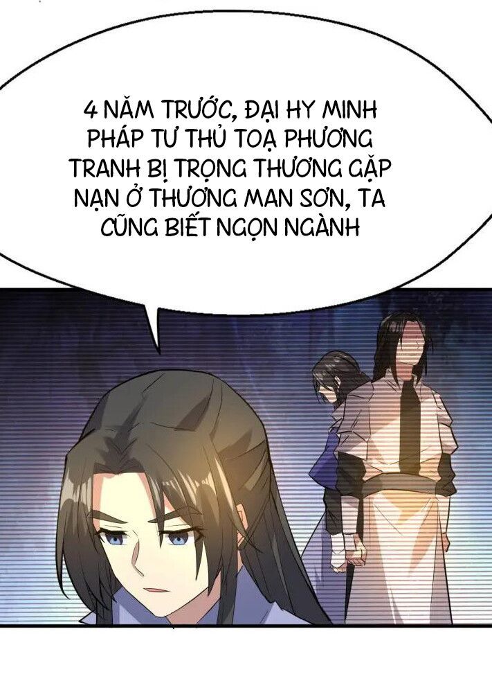 đại nghịch chi môn chapter 89 24