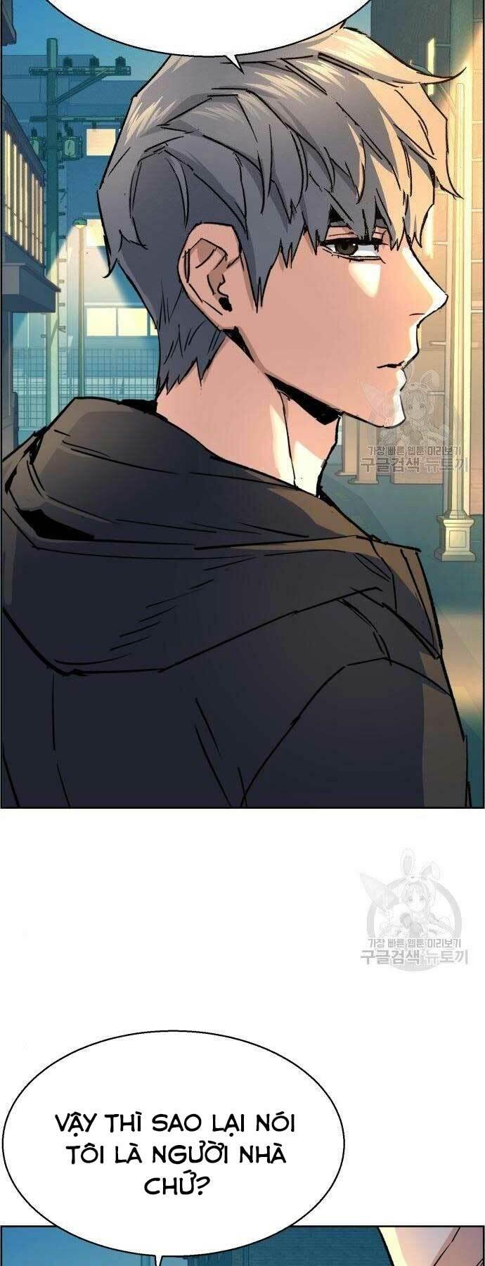 bạn học tôi là lính đánh thuê chapter 99 49