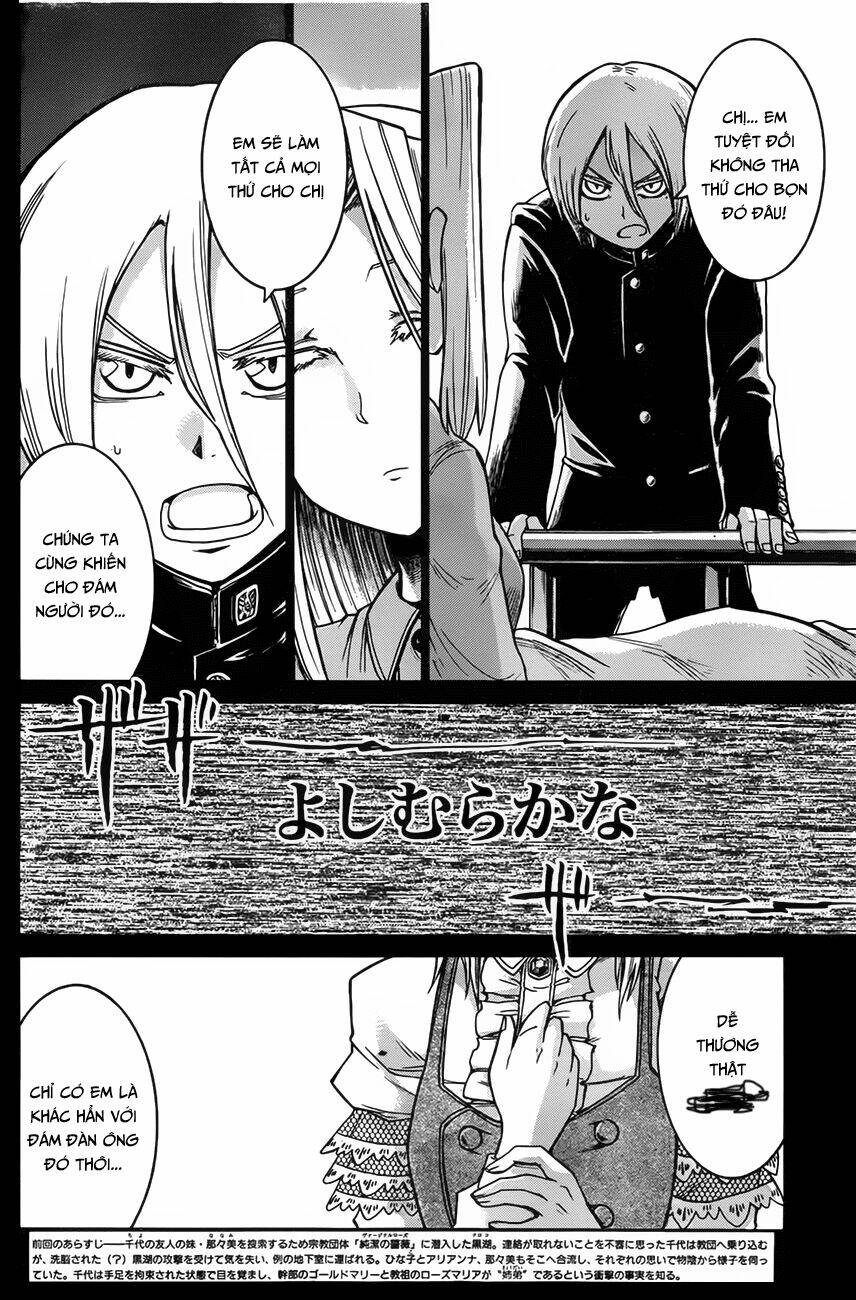 murcielago chapter 26 2