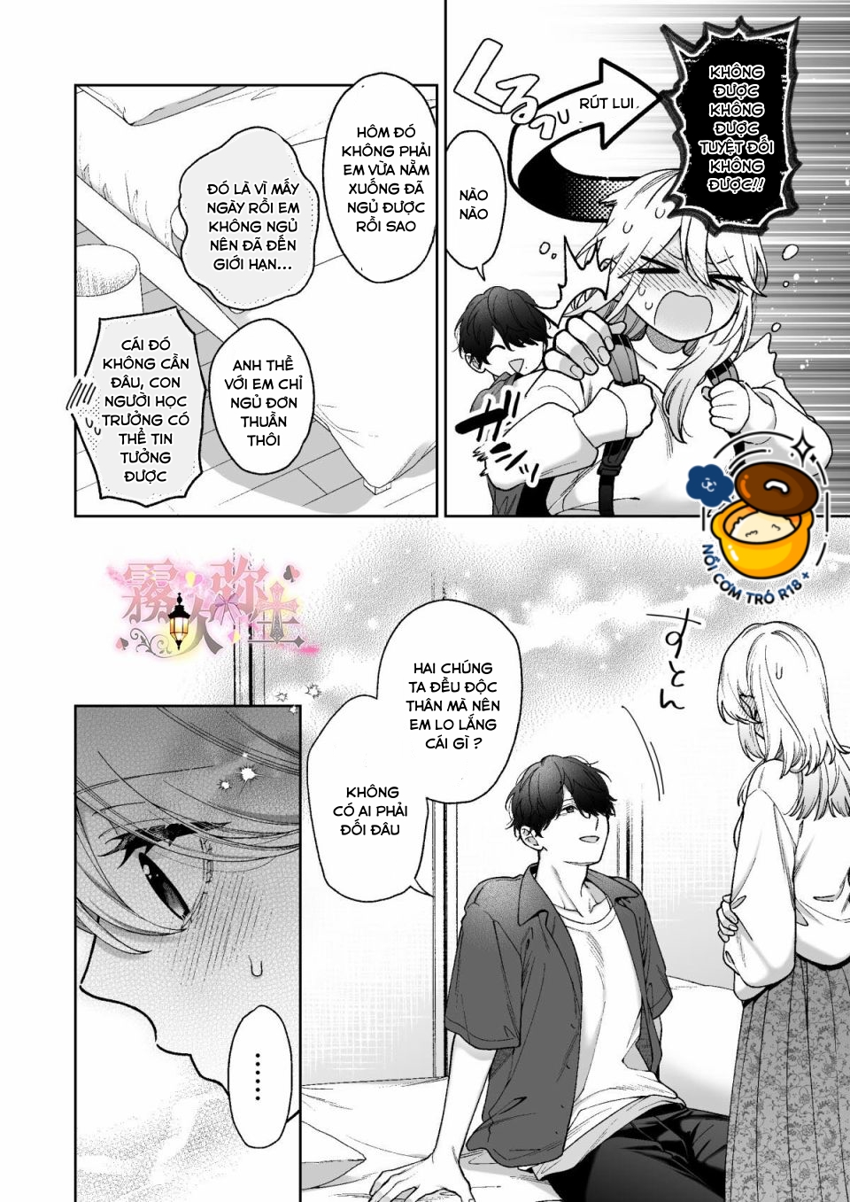 tôi dần rơi vào ân ái trước khi đi ngủ với học trưởng chapter 3 8