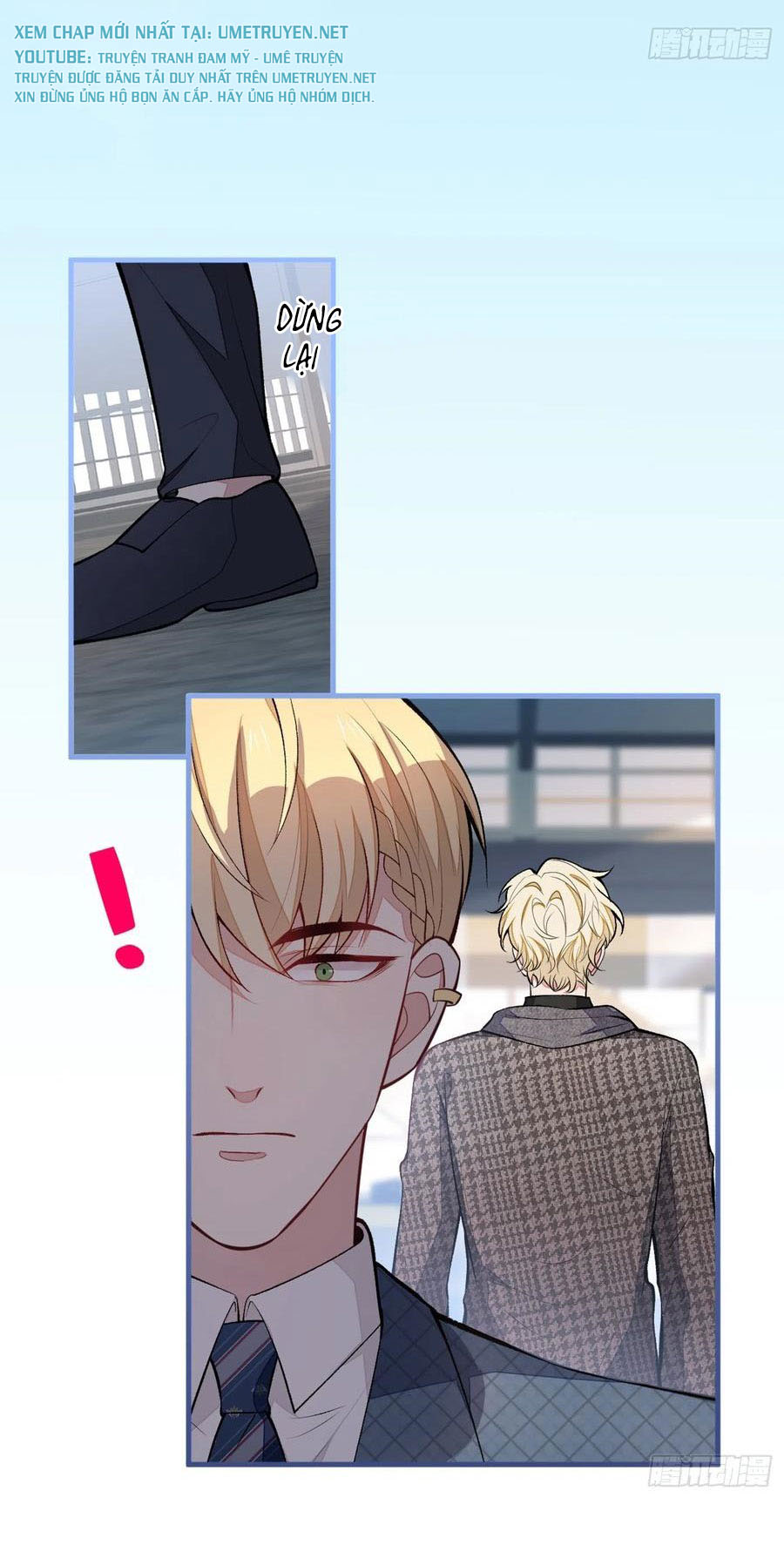 lại bị nam thần chọc trên hot search! chapter 72 36