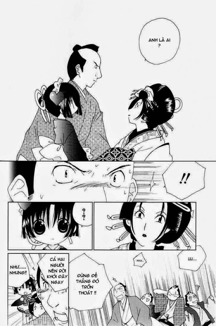 koihime soushi chapter 2 19