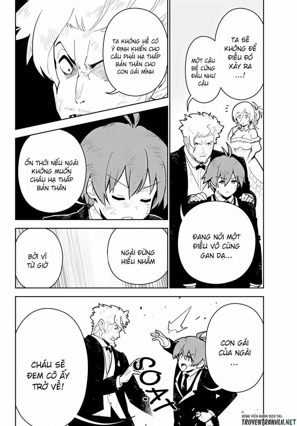 ore dake haireru kakushi dungeon: kossori kitaete sekai saikyou chapter 28.3 6