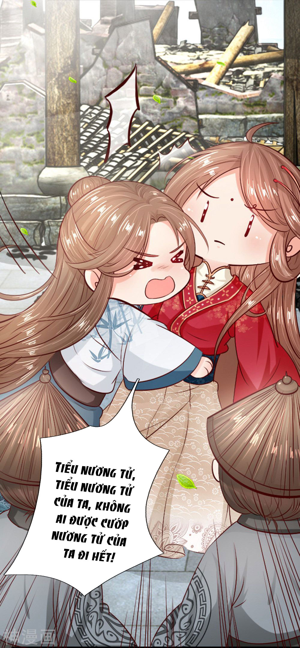 cô nương xấu xí của trẫm chapter 18 12