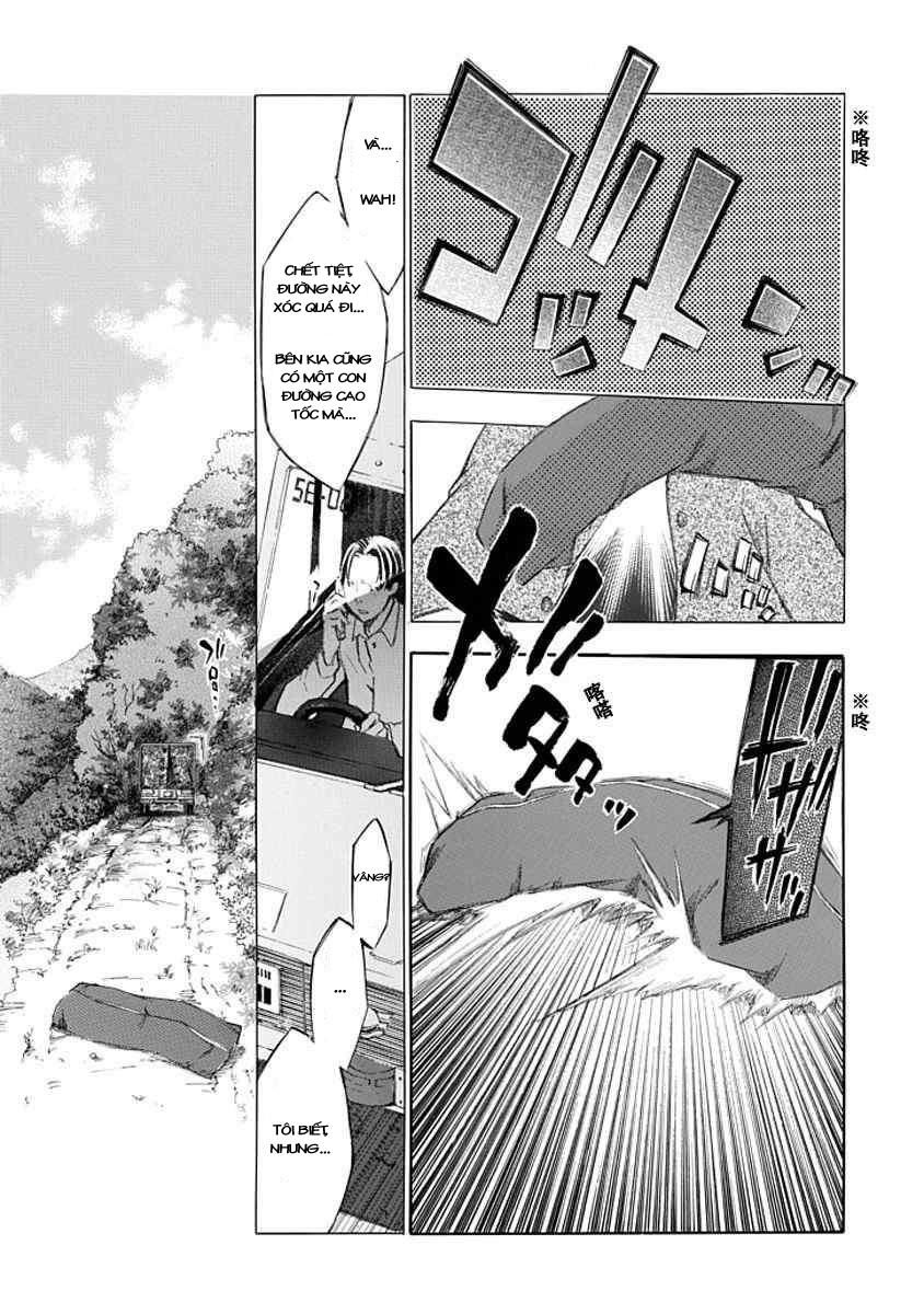 aphorism chapter 11 37