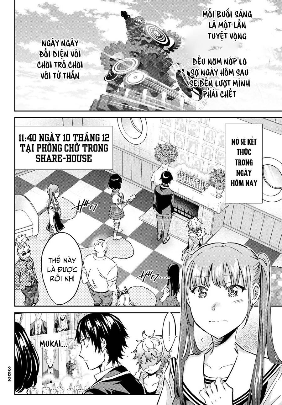 real account ii chapter 176.1 4