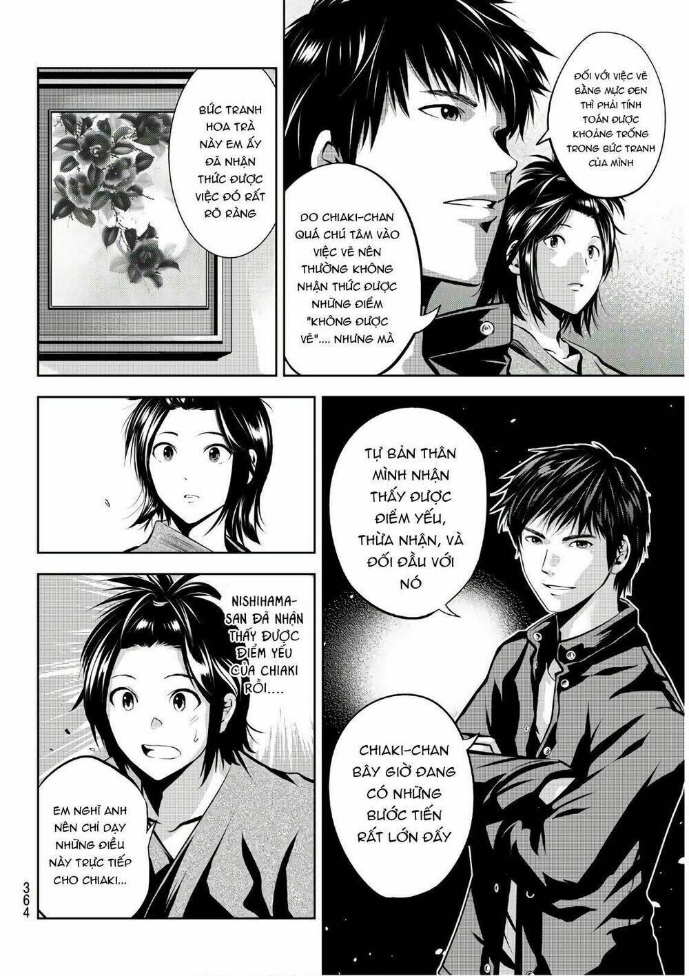 sen wa, boku wo egaku chapter 21 8