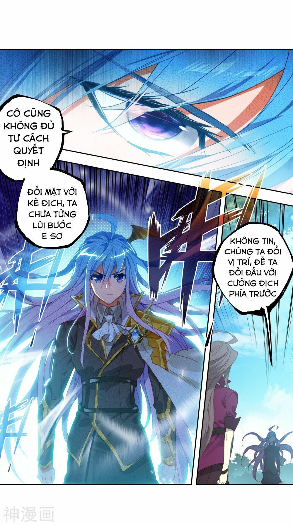 tuyệt thế đường môn - đấu la đại lục 2 chapter 213 30