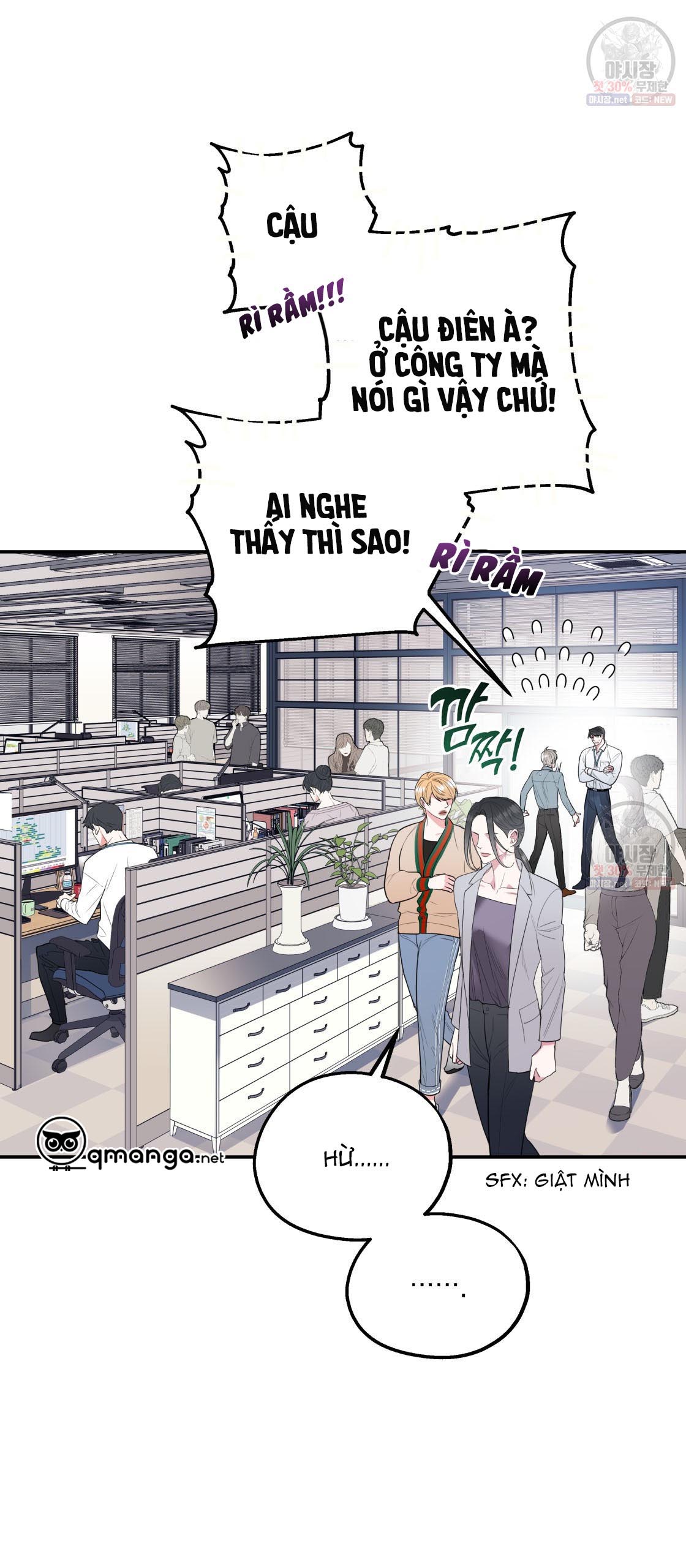 tôi với cậu không thể như thế này chapter 2 42