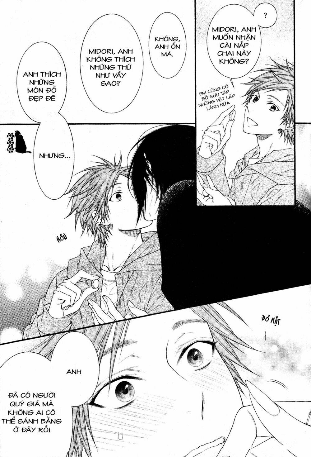 kami-sama no iutoori vol 2 chapter 2 10