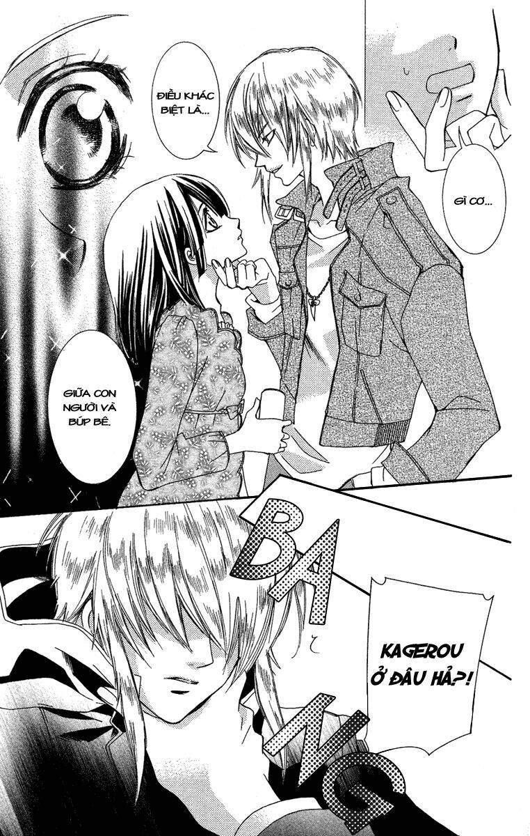 shounen dolls chapter 12 15