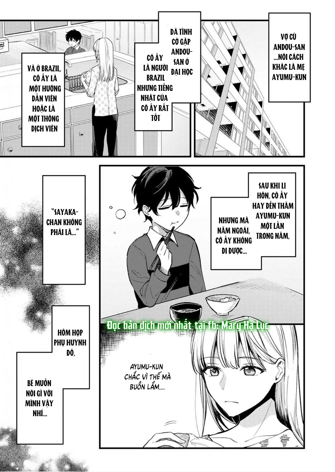 [ 18+] tôi bị phụ huynh của một đứa nhóc mẫu giáo ôm hôn chapter 8.1 4