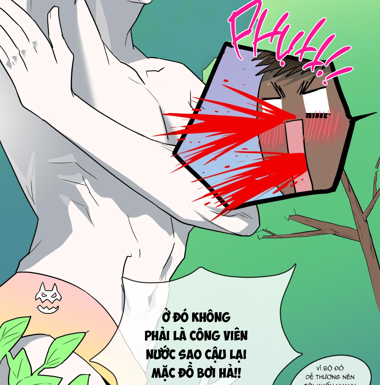 dear door chapter 145 25