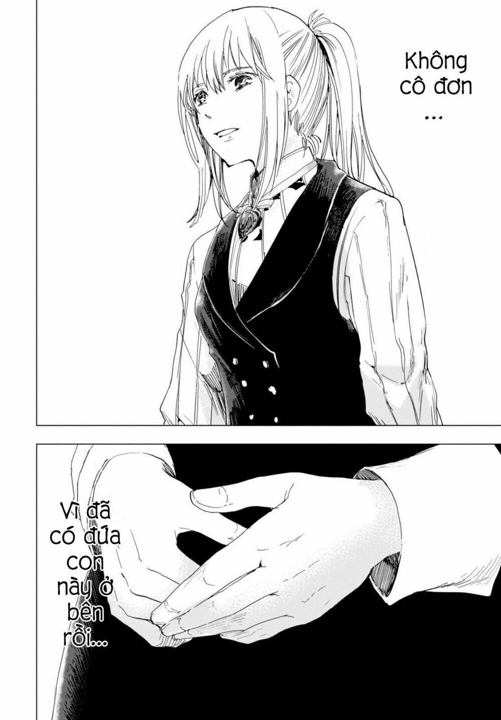 nein ~ 9th story ~ chapter 4 28