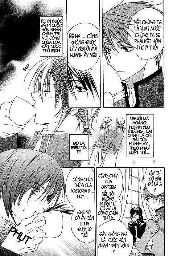 adarushan no hanayome chapter 1 13