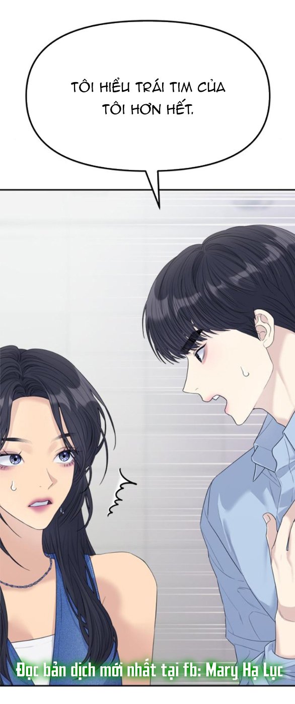 Couple Breaker chapter 73.1 35