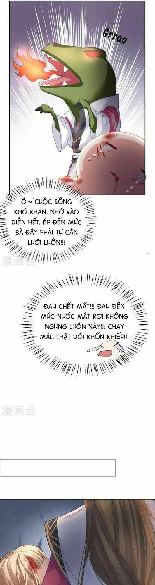 thiếu nữ sấm sét chapter 32 8