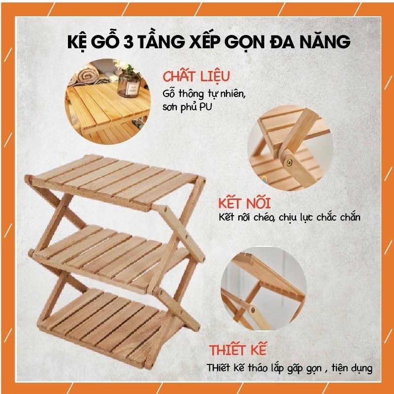Kệ gỗ ba tầng đa năng Kích thước 60x31x63cm