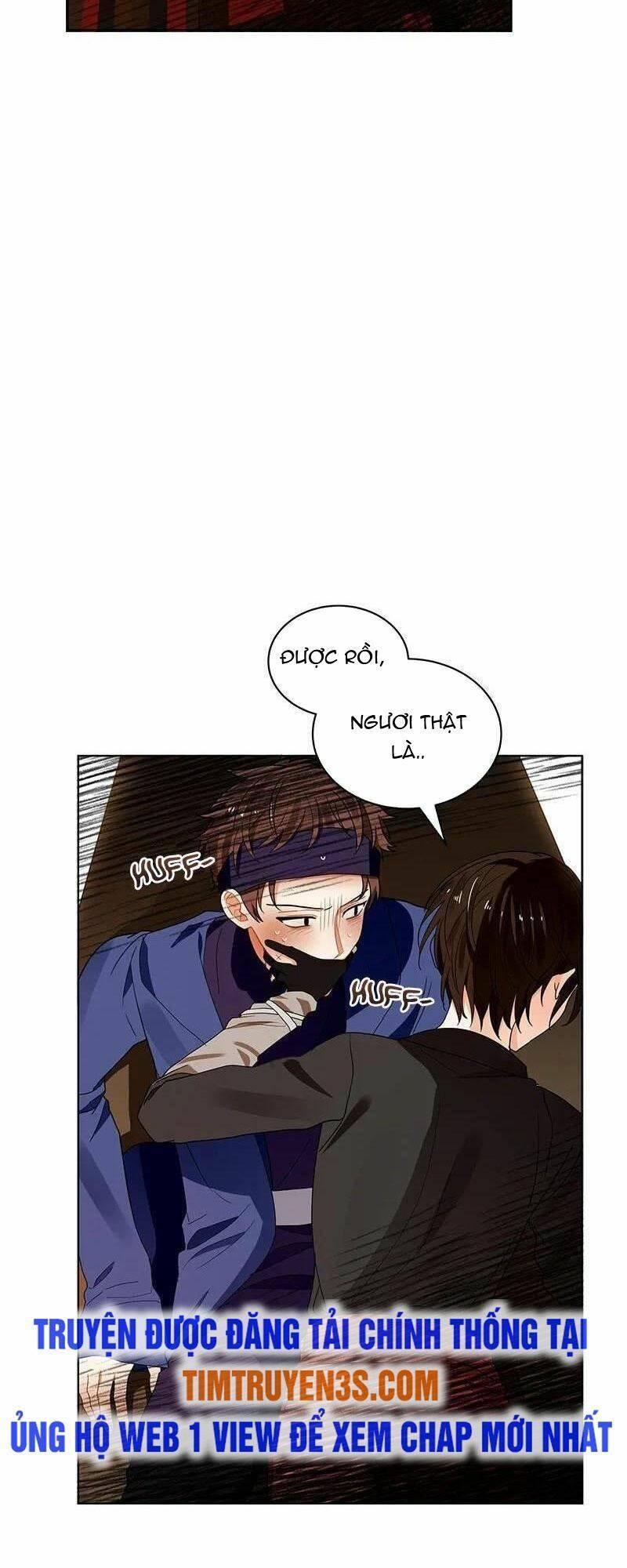 crimson karma chapter 73 27