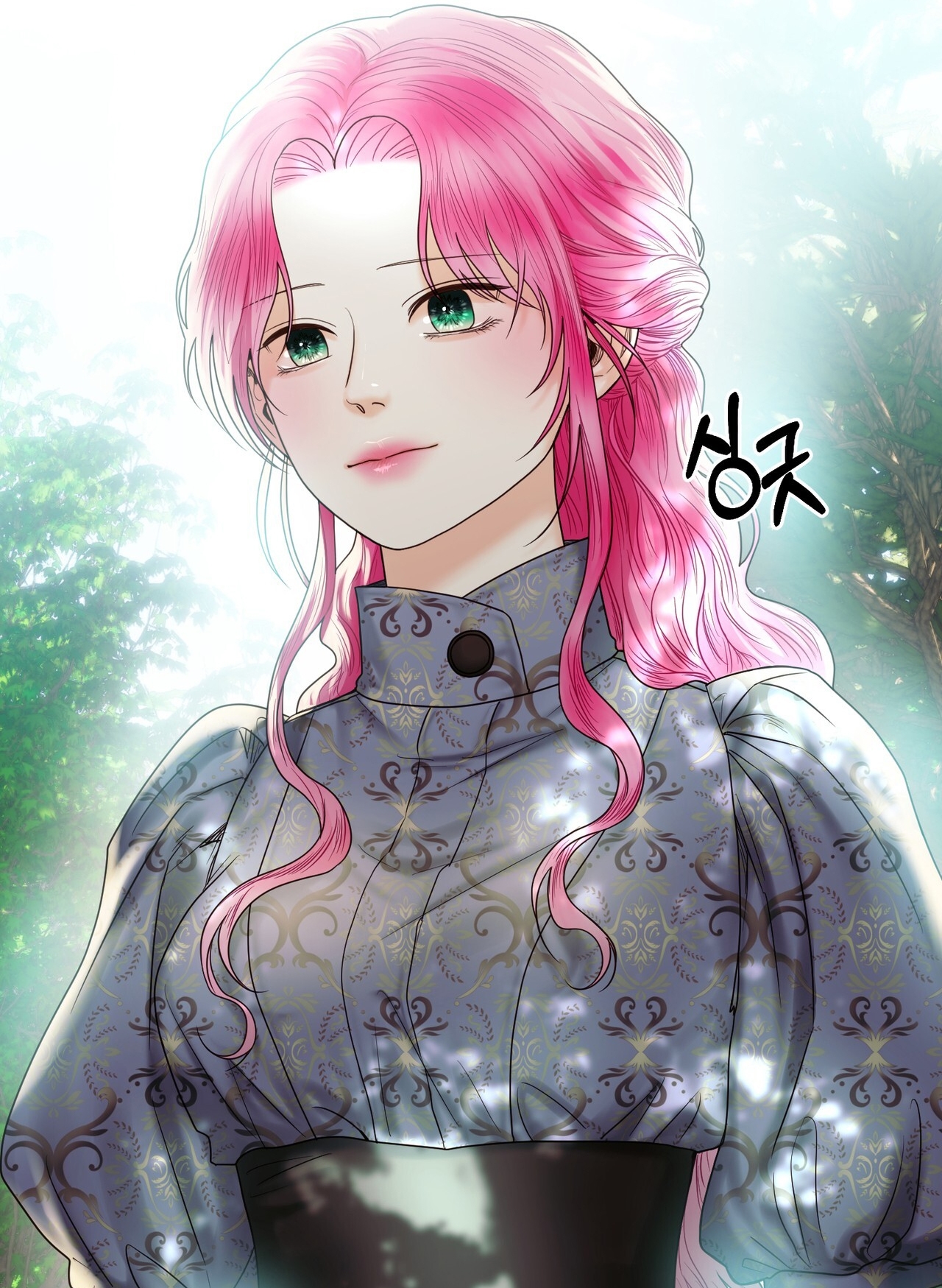 hợp đồng hôn nhân với hai người chồng chapter 13.2 32