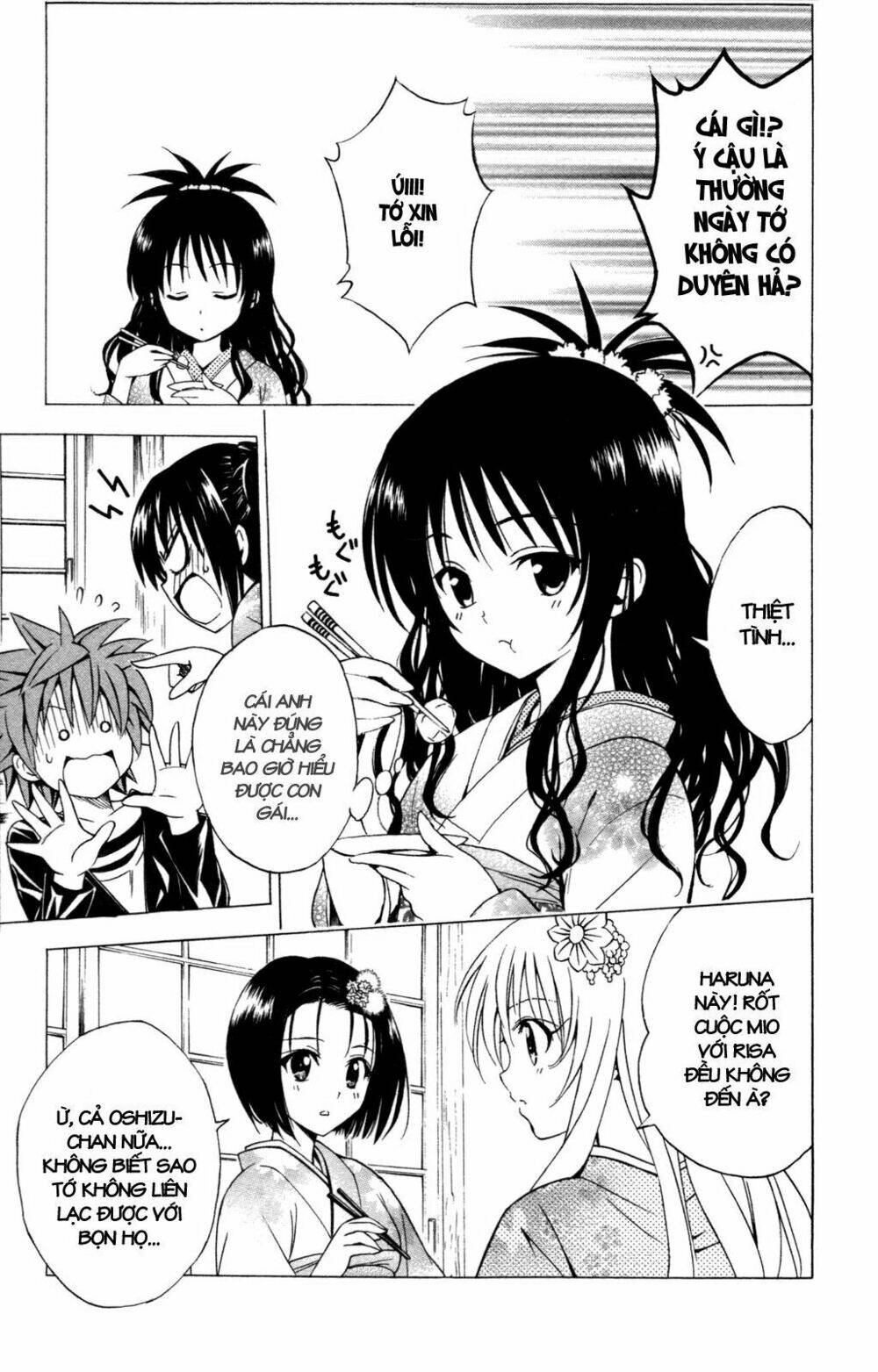 bọn tớ thích cậu! rito chapter 133 5